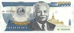 10000 kip 2002 Laosz UNC
