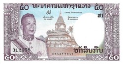 50 kip 1963 Laosz 1. UNC