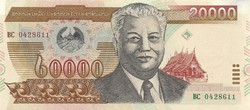 20000 kip 2002 Laosz UNC