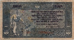 Szerbia 10 dinar - 40 kuna felülbélyegzés 1919 . Posta van , olvass !