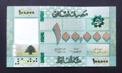 Libanon 100.000 Livres 2016, AUNC
