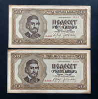 Serbia 50 dinars 1942, 2 pcs unfolded, number tracking