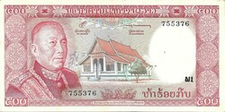 500 Kip 1974 Lao Ounce