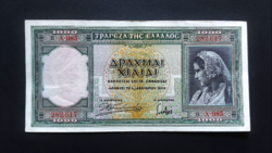 Görögország 1.000 Drachma 1939, VF+