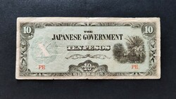 Fülöp szigetek - Japán megszállás II. VH. 10 Pesos 1942
