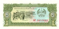 5 Kip 1979 Laos unc