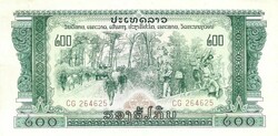 200 kip 1968 Laosz aUNC