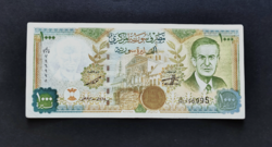 Szíria 1000 Pounds / Font 1997, EF