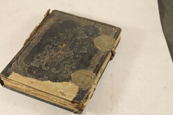 Antique copper-bound prayer and hymn book 1884 (908)