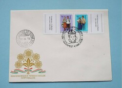 Fdc (c5) - 1981. Folk costumes of Hungarian nationalities - (cat.: 450.-)