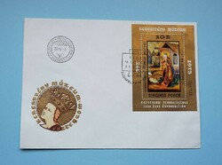 FDC (C7) - 1973. Festmény XII. blokk - Régi magyar mester műve - (Kat.: 400.-)