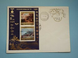 Fdc (c3) - 1976. Painting xv. Block - tourism i. - (Cat.: 450.-)