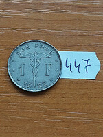 Belgium belgique 1 franc 1922 bon pour, nickel, i. King Albert 447