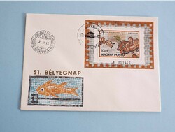 FDC (C9) - 1978. 51. Bélyegnap blokk - Pannóniai mozaikok - (Kat.: 700.-)