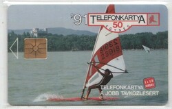 Magyar telefonkártya 0973  1991 Balaton Surf (Szörf) GEM 1   nincs  Moreno    117.876   db.