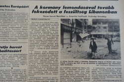 1972 december 29  /  Népszabadság  /  Ssz.:  21364