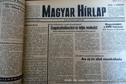 1974 január 4  /  Magyar Hírlap  /  Újság - Magyar / Napilap. Ssz.:  26464
