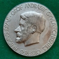 Gróf Andrássy Gyula Önkéntes Őrsereg háborús érme