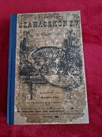 VÉGSŐ ÁR! RITKA! 1898 Képes Pesti Szakácskönyv, St. Hilaire Jozéfa, Athenaeum