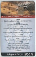Magyar telefonkártya 0576  2001 Puska Történelem 4    GEM 7     28.500 darab