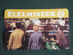 Card calendar, afés grocery abc store, deli counter detail, 1982, (4)