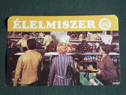 Kártyanaptár, ÁFÉSZ élelmiszer ABC áruház, csemege pult részlet, 1982,   (4)