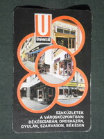 Kártyanaptár,Univerzál áruház,szaküzletek, Békéscsaba,Szarvas,Gyula, 1982,   (4)