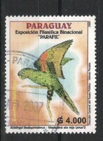 Paraguay 0059 michel 4898 EUR 2.40