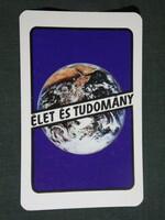 Kártyanaptár, Élet és Tudomány, újság, magazin, föld, 1982,   (4)