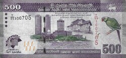 500 Rupees Rupees 2013 Sri Lanka