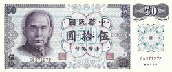 50 dollár dolars 1972 Tajvan UNC