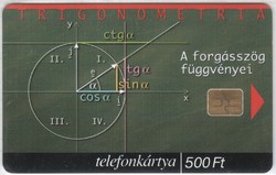 Magyar telefonkártya 0531   2000 Puska Matematika  ODS 4     100.000 darab