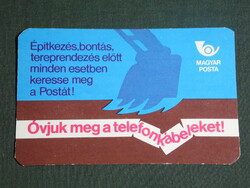 Kártyanaptár, Magyar Posta, grafikai rajzos, óvjuk a telefonkábeleket, 1982,   (4)