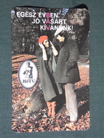 Card calendar, bav commission store, clothing, male and female models, 1982, (4)