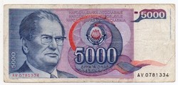 Yugoslavia 5000 Yugoslav dinars, 1985