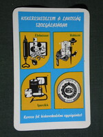 Card calendar, Szekszárd sárköz afés, industrial goods, abc, clothing, graphic artist, 1982, (4)