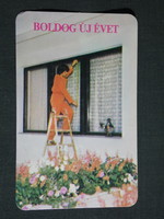 Card calendar, Debrecen glass industry cooperative, female model, 1982, (4)