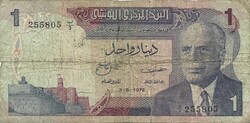 1 dínár 1972 Tunézia