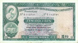10 dollár 1981 Hong Kong Sanghai bank 1.