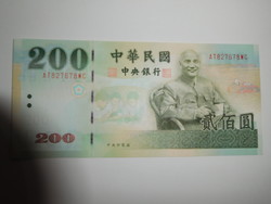 Taiwan $200 2001 oz