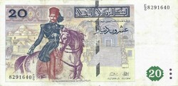 20 Dinars Dinars 1992 Tunisia