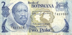 2 pula 1979 Botswana