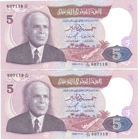 2 x 5 dínár 1983 Tunézia aUNC