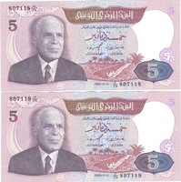 2 X 5 dinars 1983 Tunisia aunc