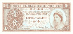 1 cent 1961-81 Hong Kong UNC 1.