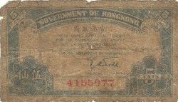 5 Cents 1941 Hong Kong