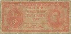 10 cent 1945 Hong Kong