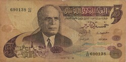 5 dínár 1973 Tunézia