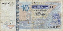 10 dinár dinars 2006 Tunézia