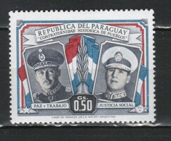 Paraguay 0100 mi 723 postage clean 0.30 euros